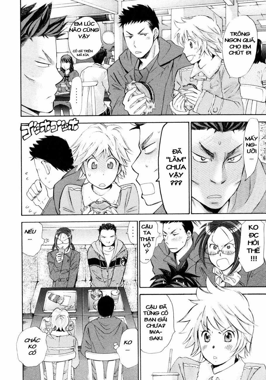 Hajimete Datteba! - Chương 10 - Trang 7