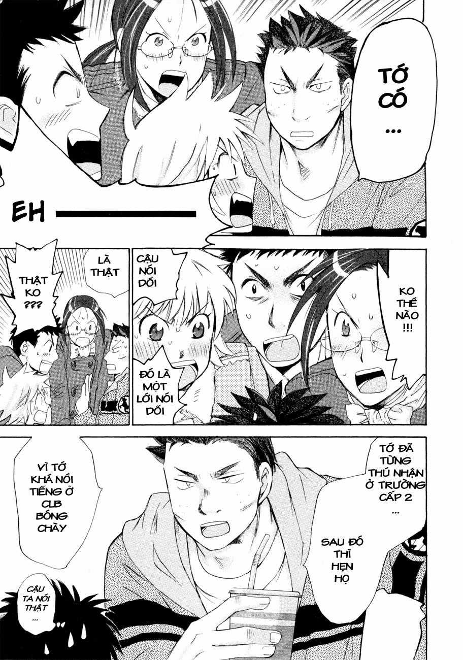 Hajimete Datteba! - Chương 10 - Trang 8