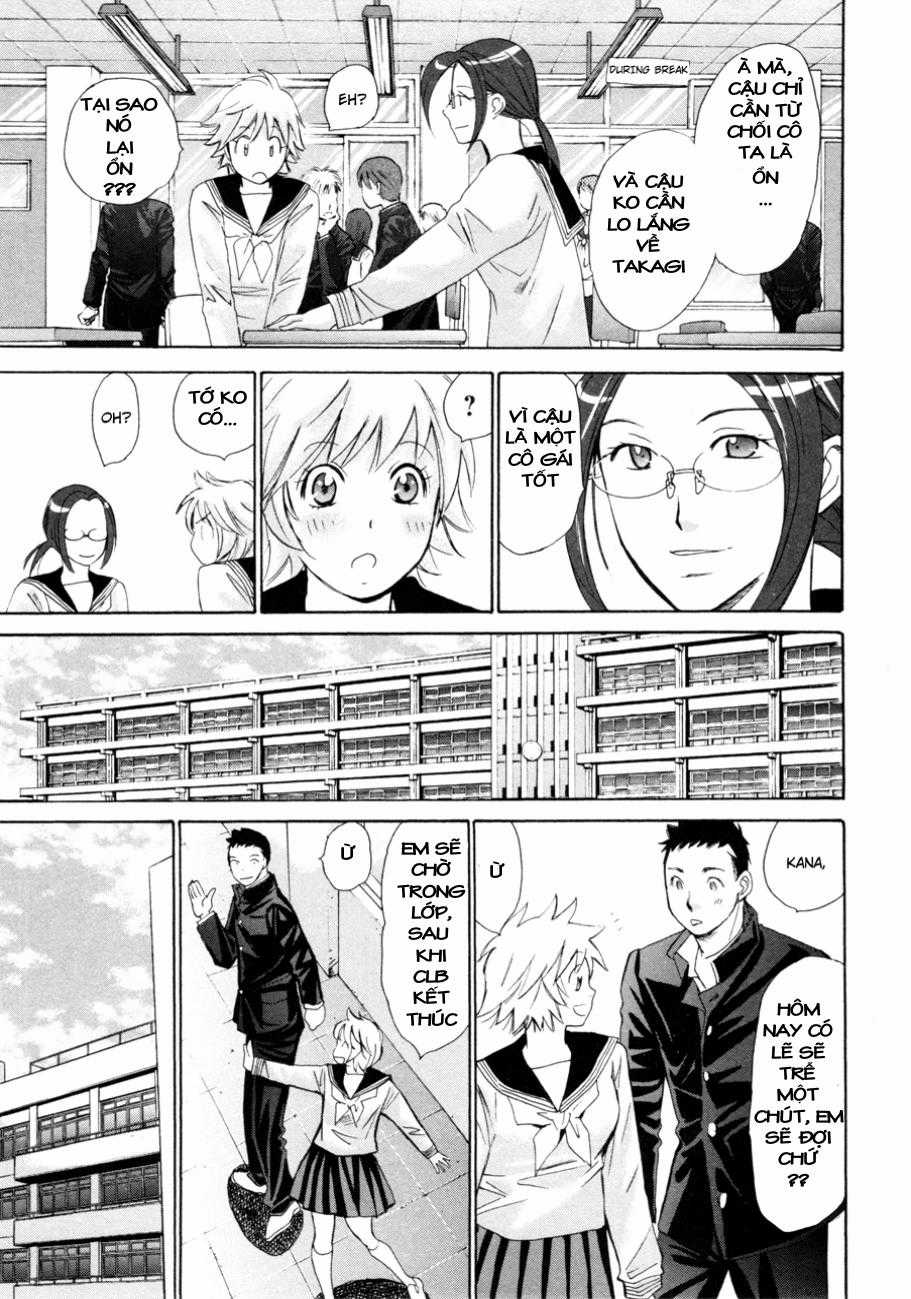 Hajimete Datteba! - Chương 11 - Trang 12