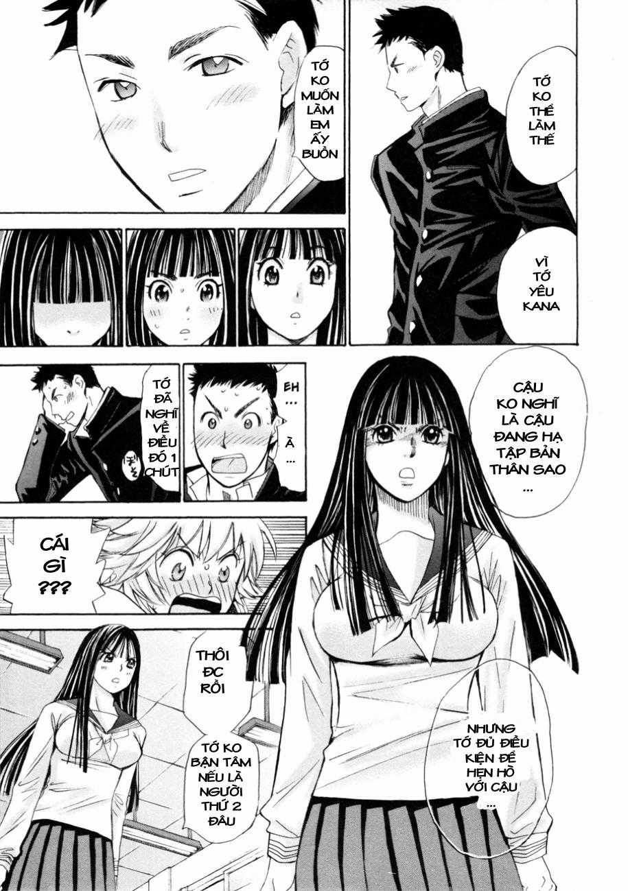 Hajimete Datteba! - Chương 11 - Trang 16