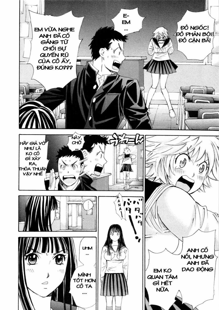 Hajimete Datteba! - Chương 11 - Trang 19