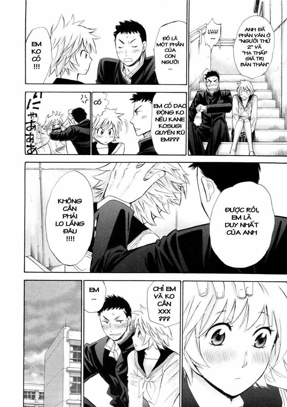 Hajimete Datteba! - Chương 11 - Trang 21