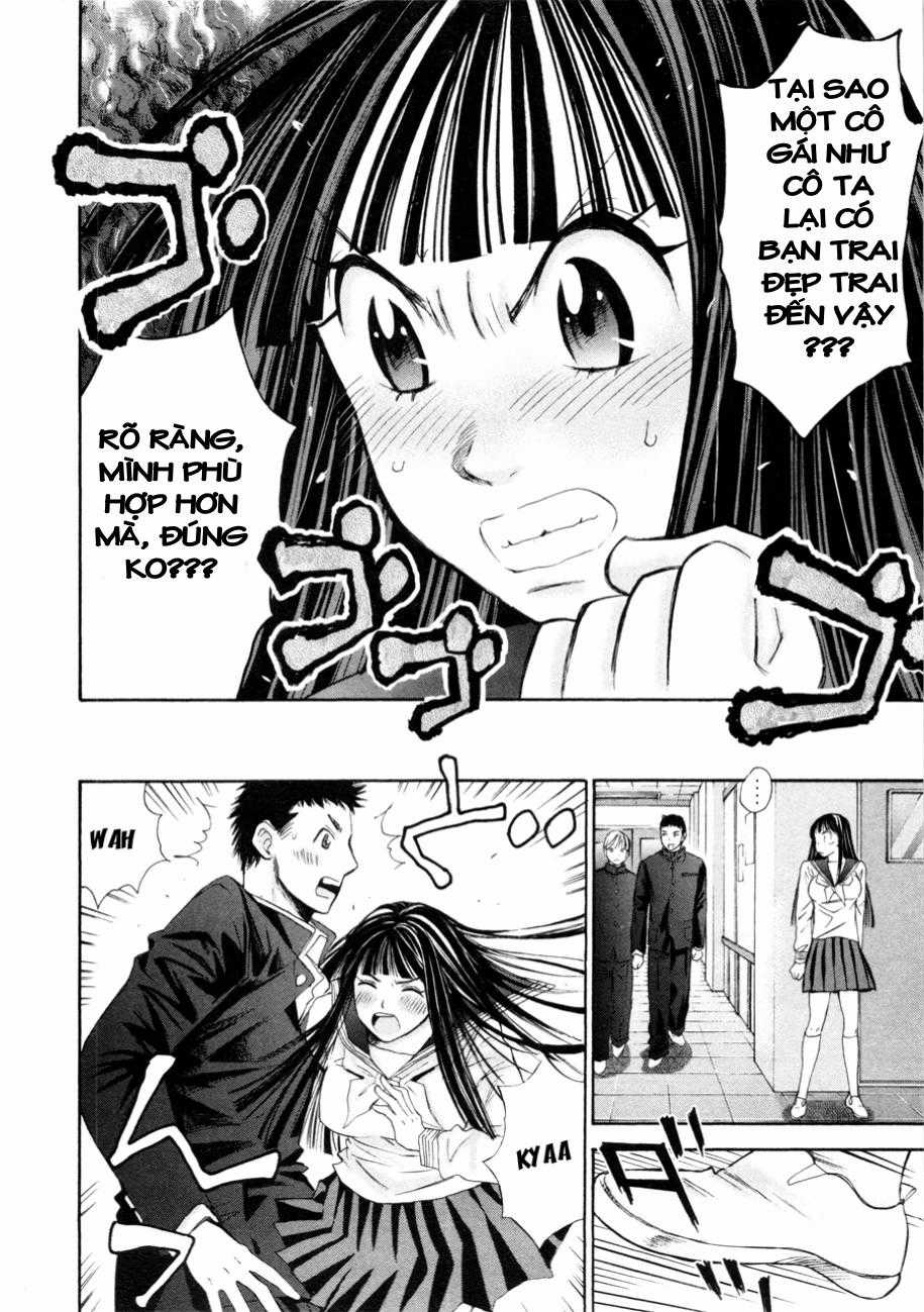 Hajimete Datteba! - Chương 12 - Trang 11