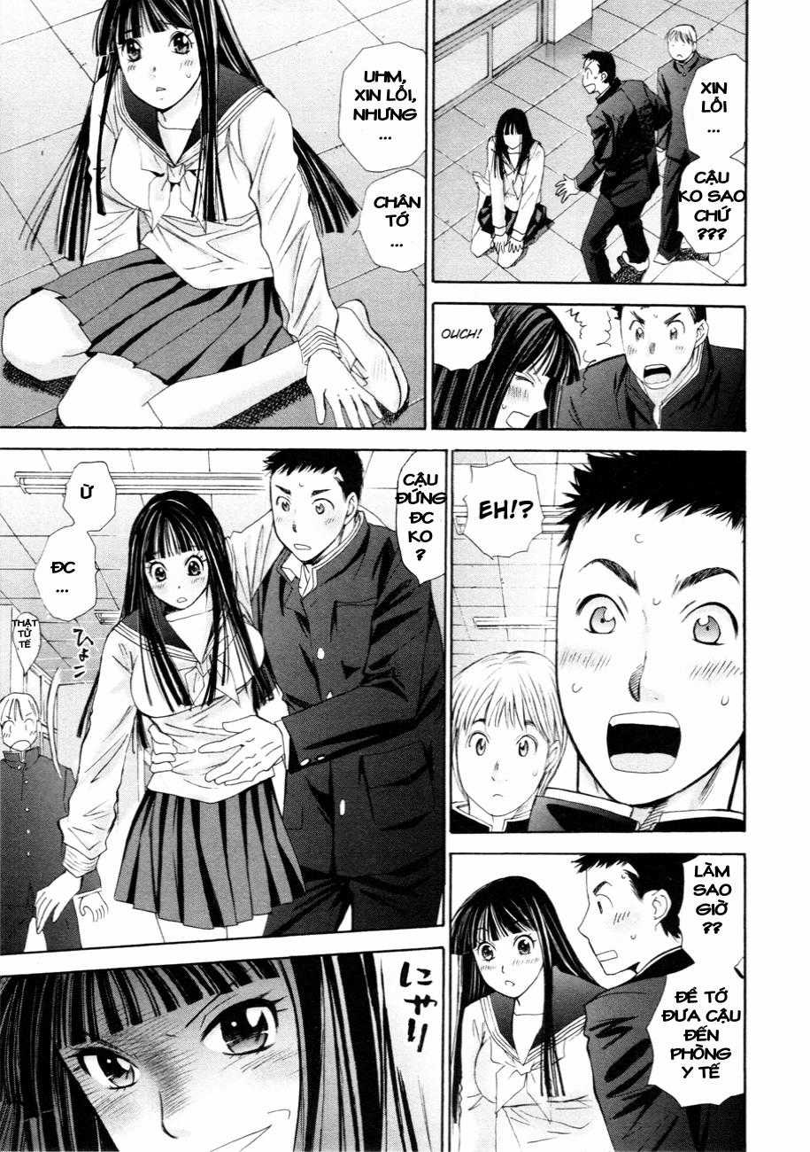 Hajimete Datteba! - Chương 12 - Trang 12