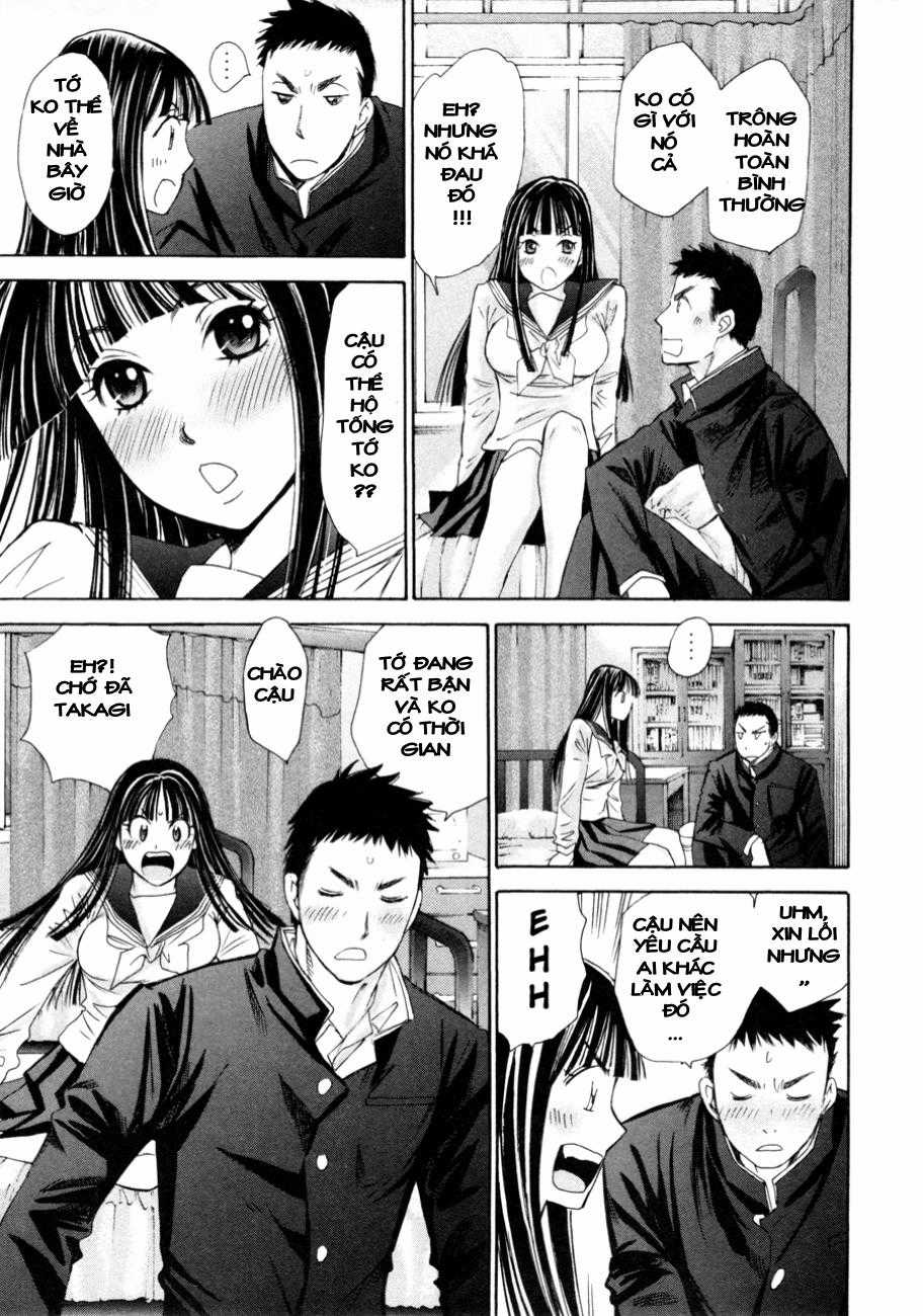 Hajimete Datteba! - Chương 12 - Trang 14