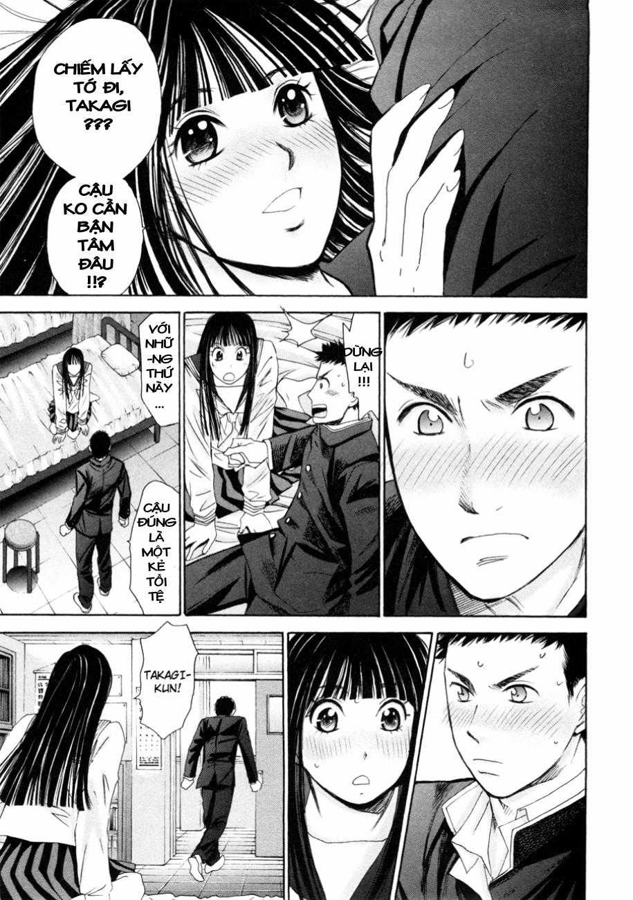 Hajimete Datteba! - Chương 12 - Trang 16