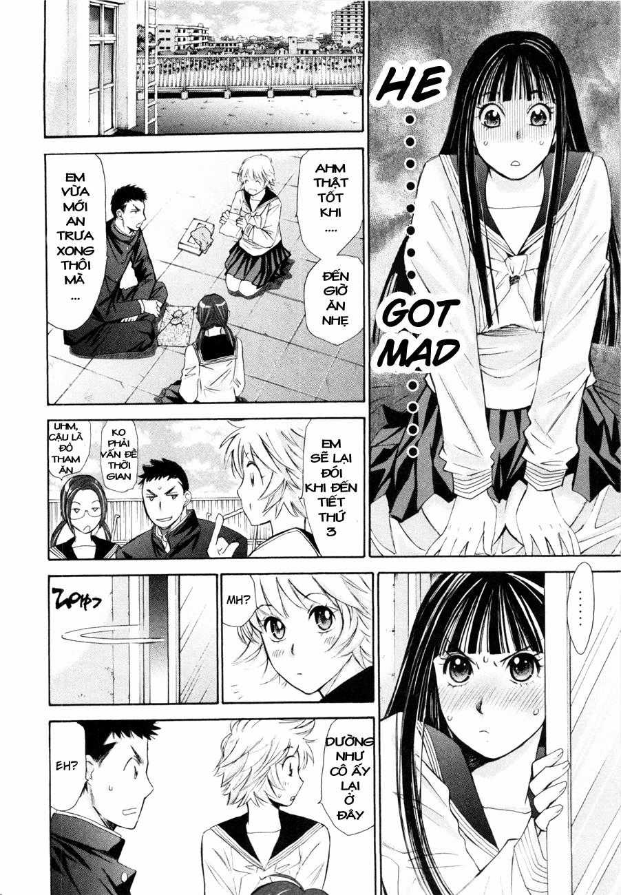 Hajimete Datteba! - Chương 12 - Trang 17