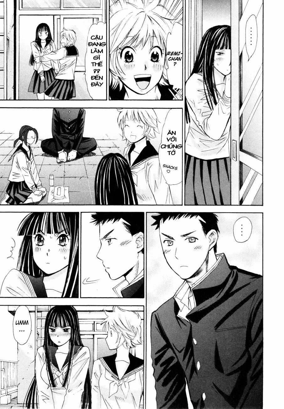 Hajimete Datteba! - Chương 12 - Trang 18