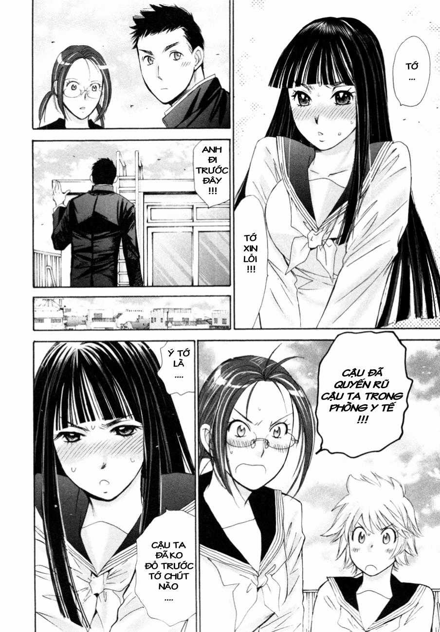 Hajimete Datteba! - Chương 12 - Trang 19