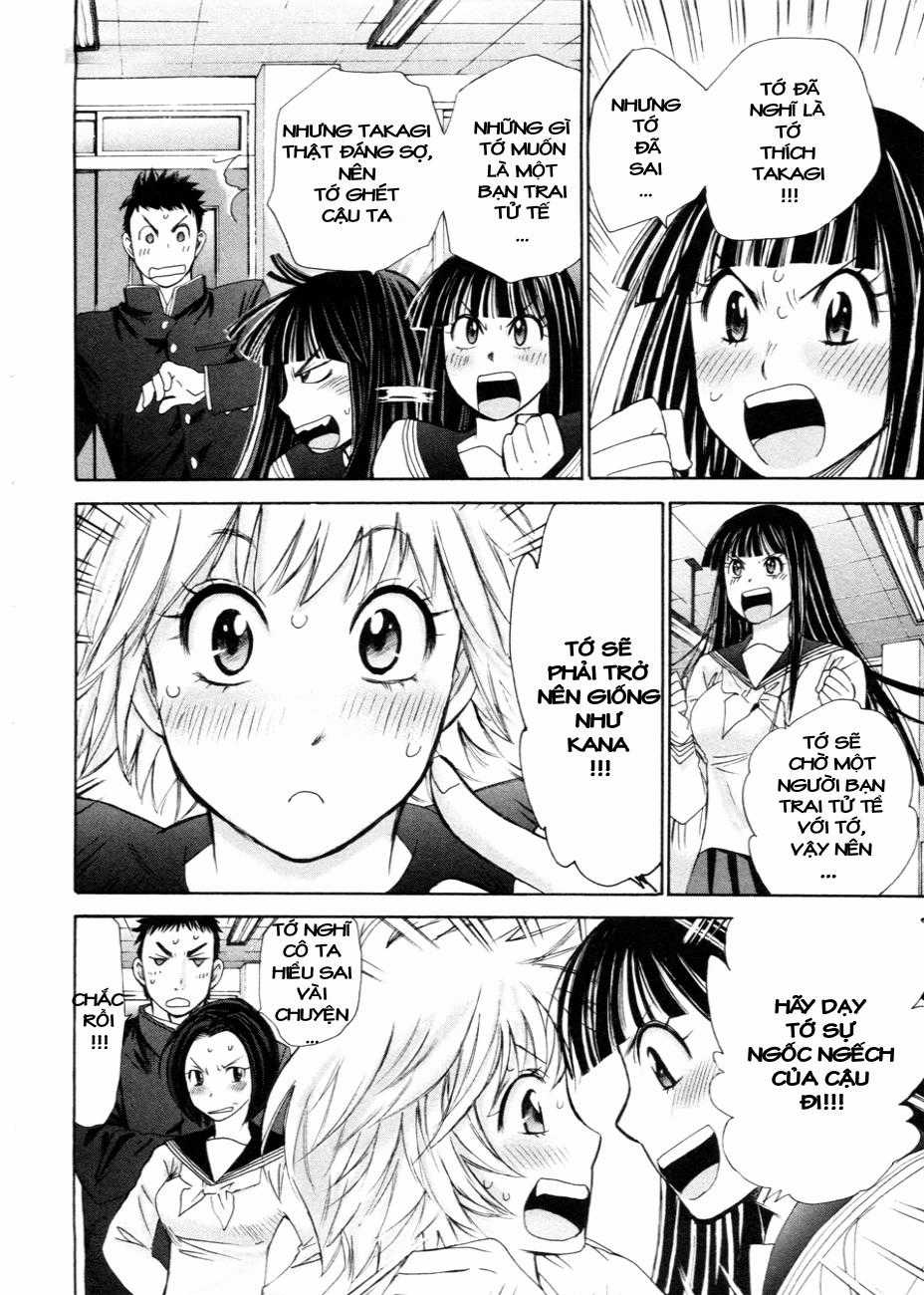 Hajimete Datteba! - Chương 12 - Trang 23