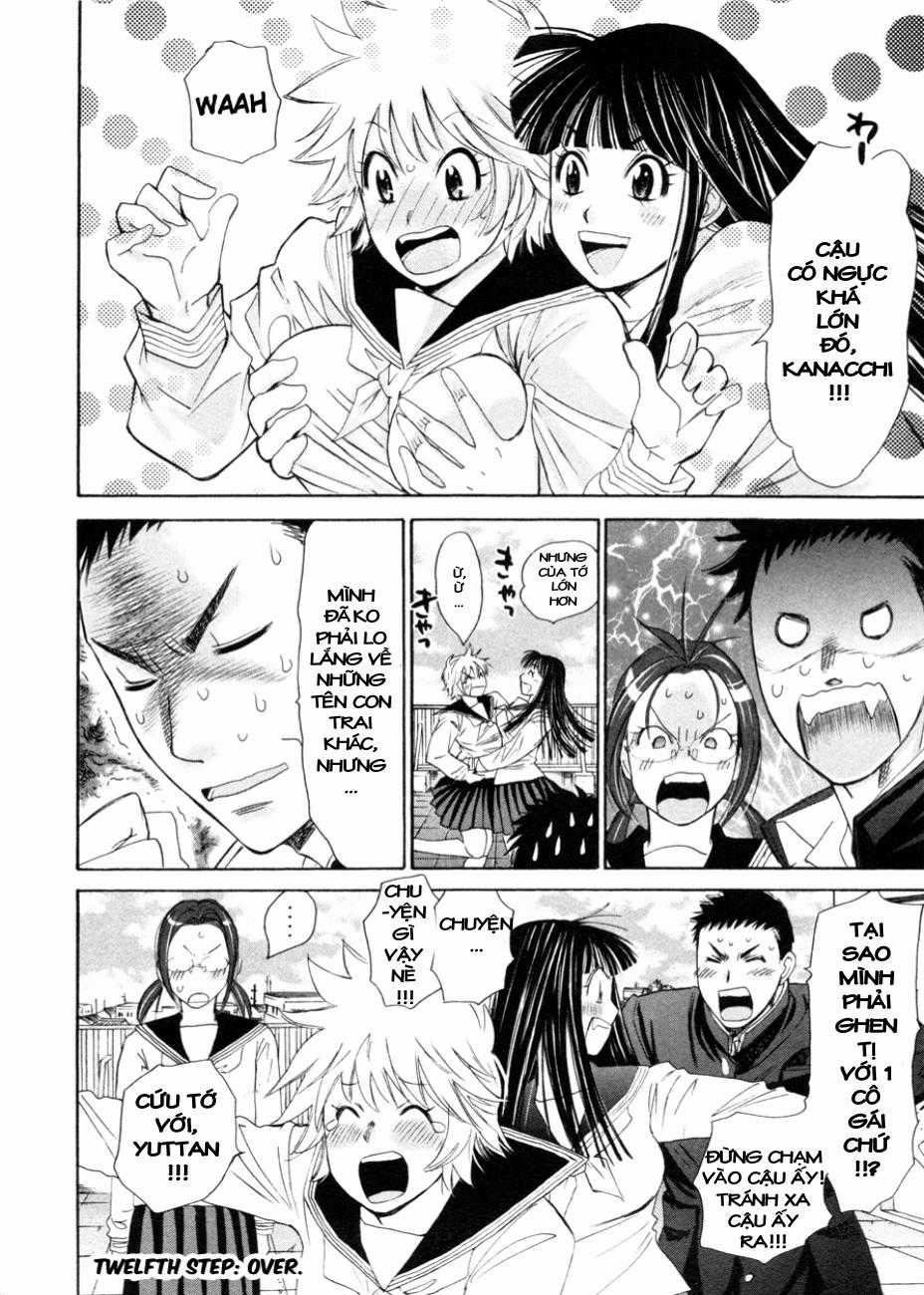 Hajimete Datteba! - Chương 12 - Trang 25
