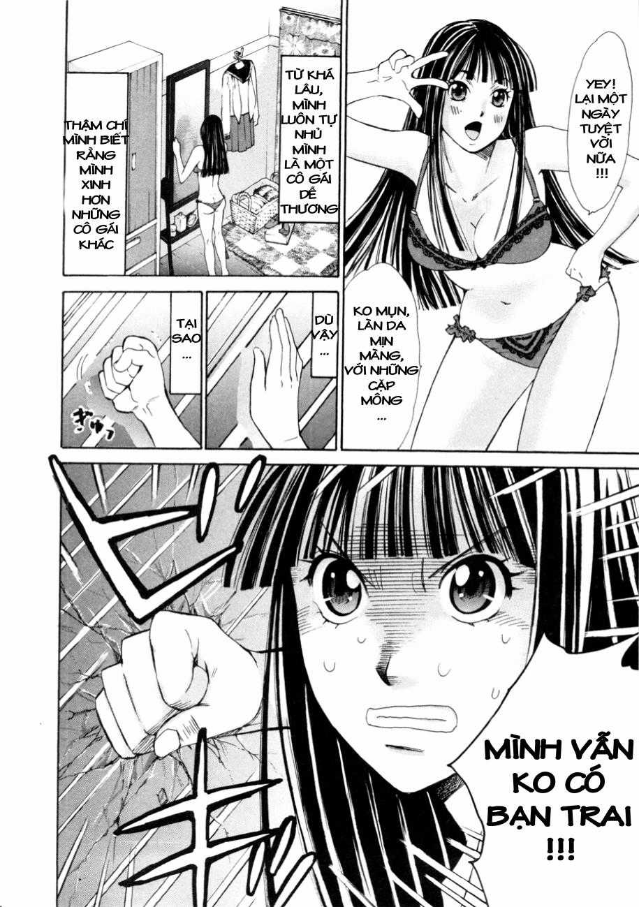 Hajimete Datteba! - Chương 12 - Trang 5