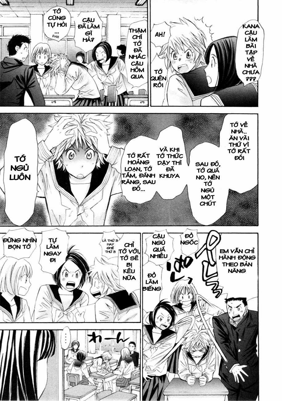 Hajimete Datteba! - Chương 12 - Trang 10