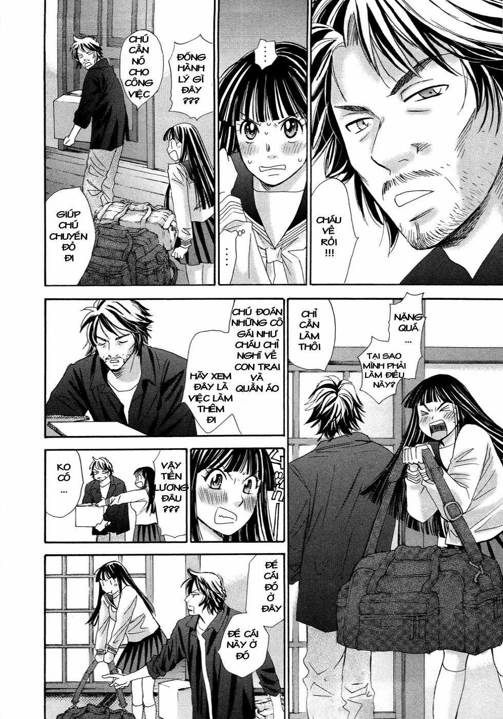 Hajimete Datteba! - Chương 13 - Trang 11