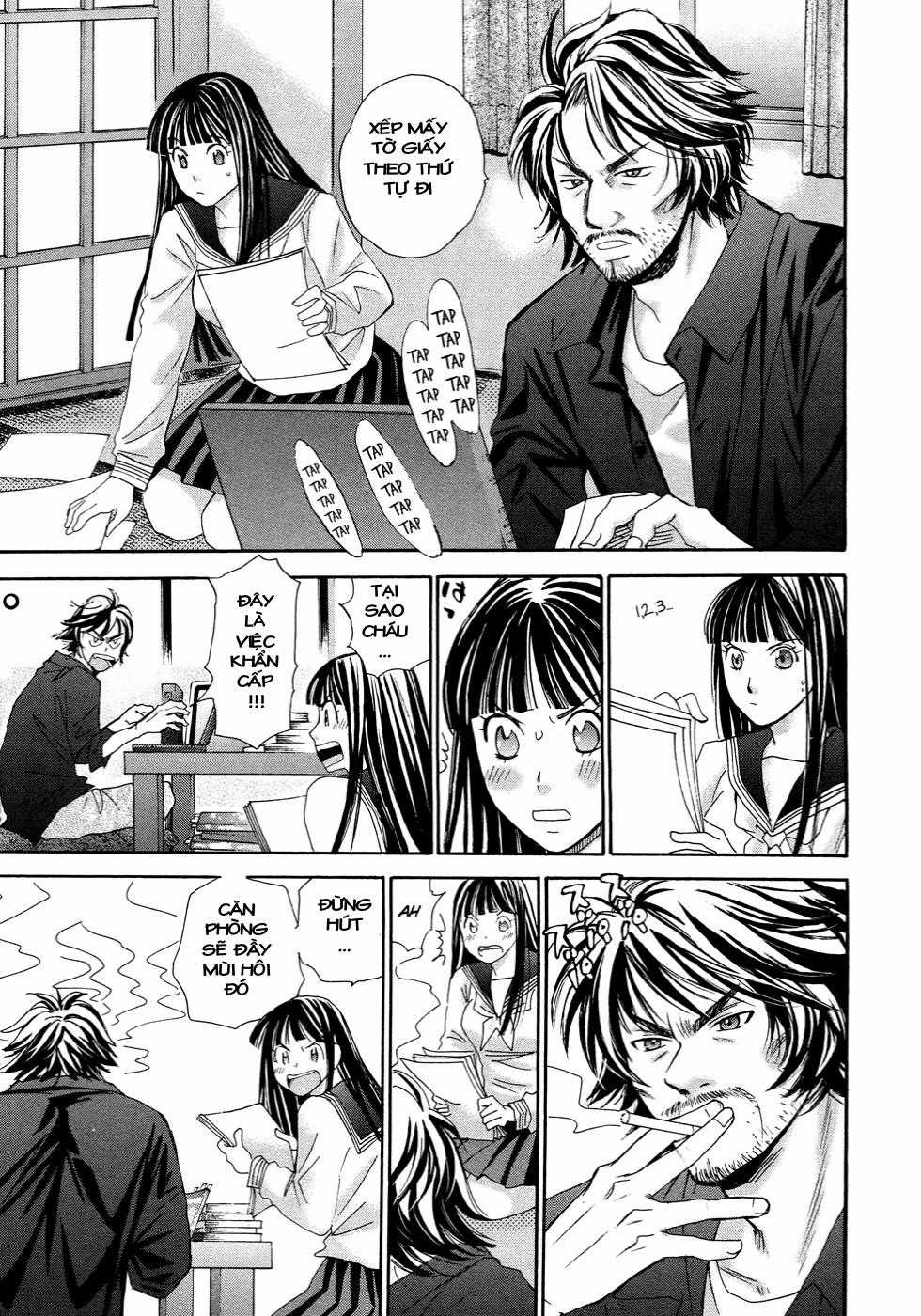 Hajimete Datteba! - Chương 13 - Trang 12