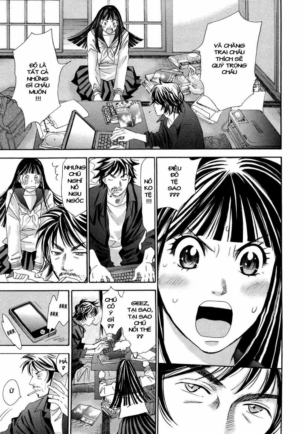 Hajimete Datteba! - Chương 13 - Trang 16