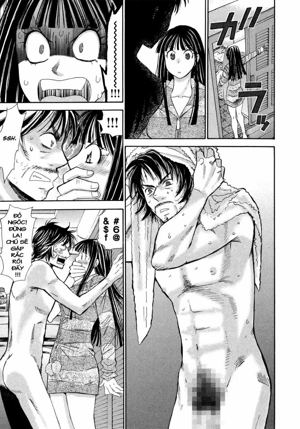 Hajimete Datteba! - Chương 13 - Trang 18