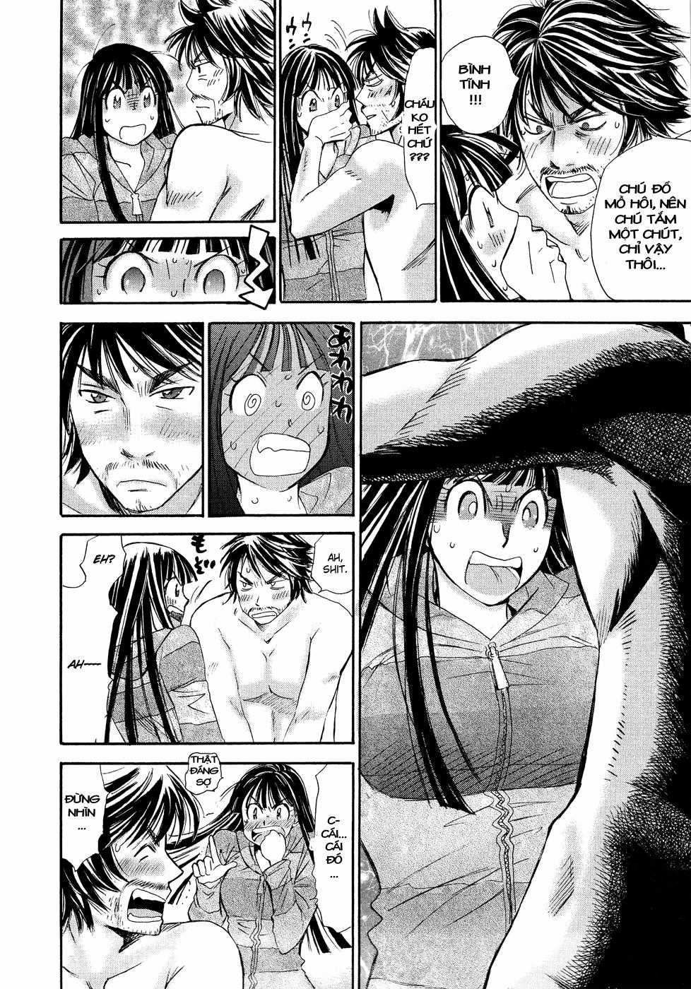 Hajimete Datteba! - Chương 13 - Trang 19