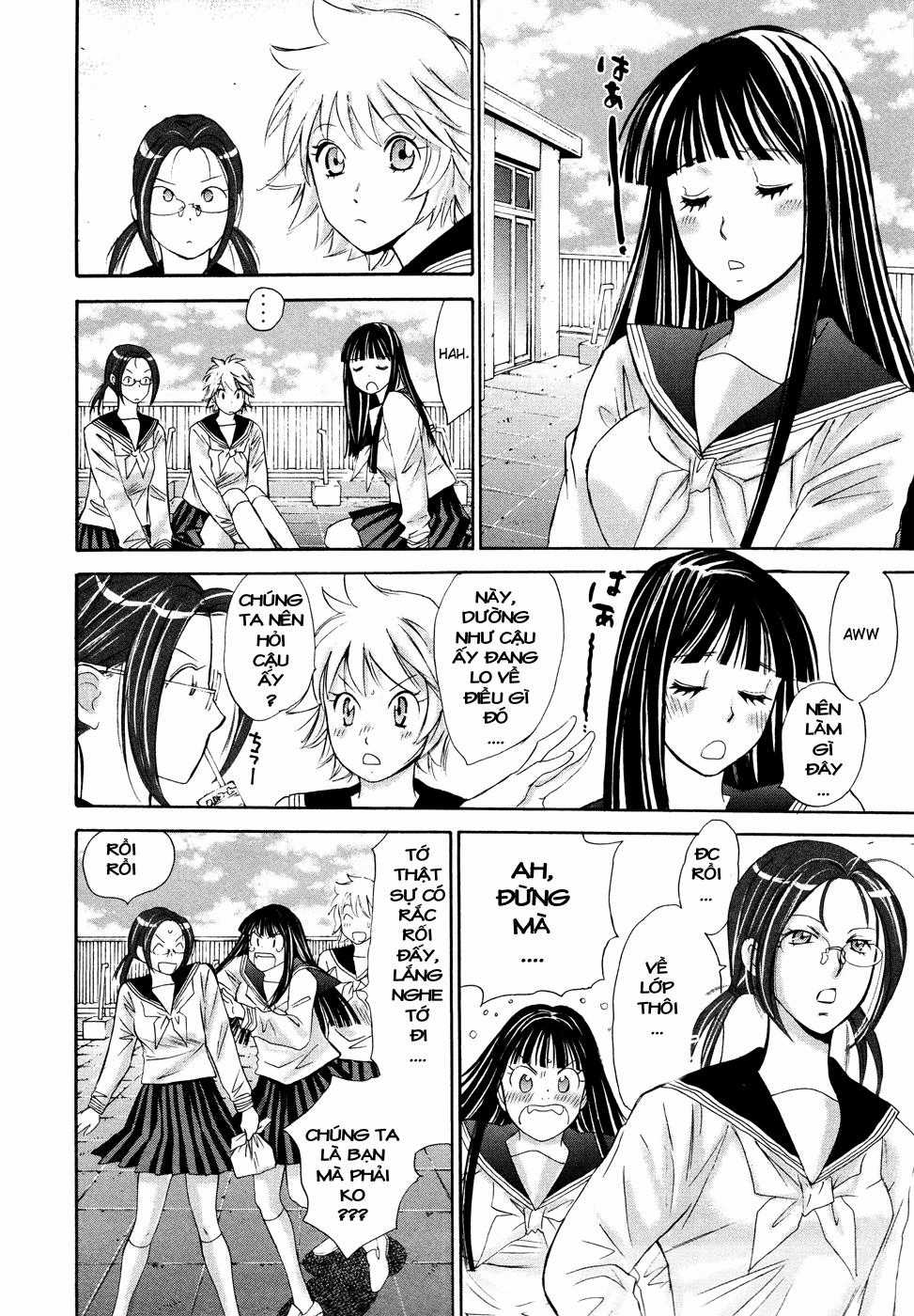 Hajimete Datteba! - Chương 13 - Trang 3