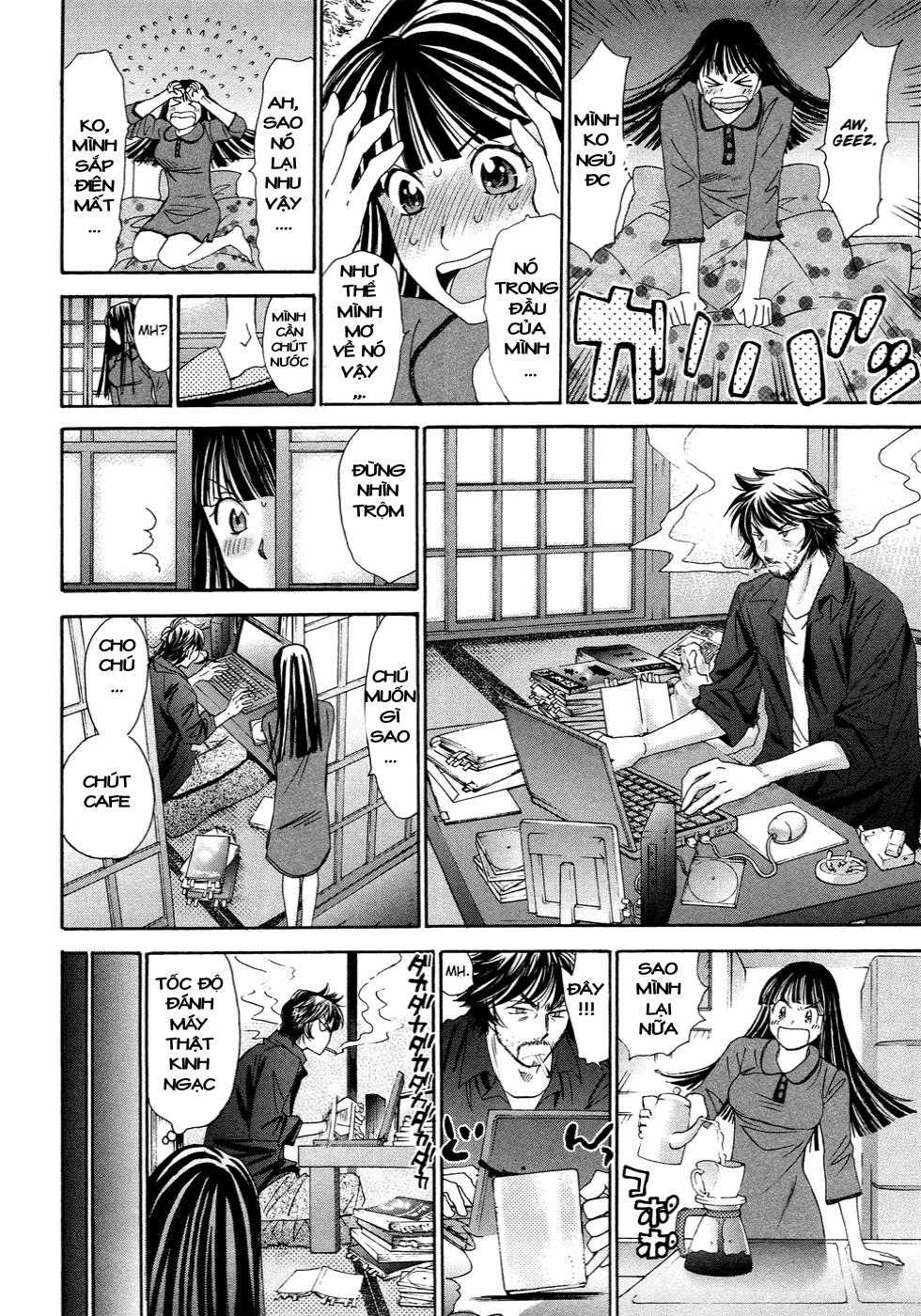 Hajimete Datteba! - Chương 13 - Trang 21