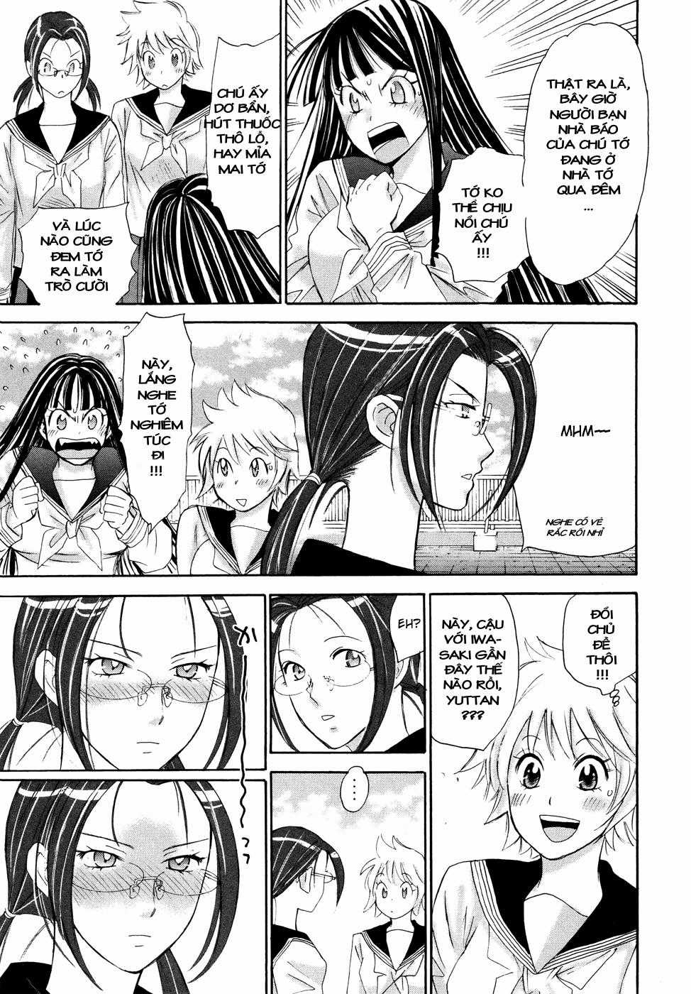 Hajimete Datteba! - Chương 13 - Trang 4