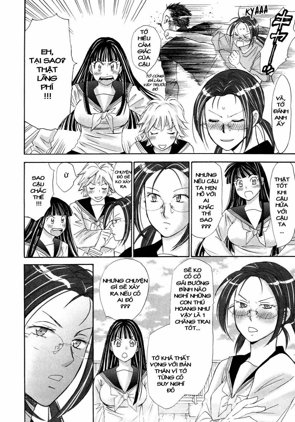 Hajimete Datteba! - Chương 13 - Trang 9