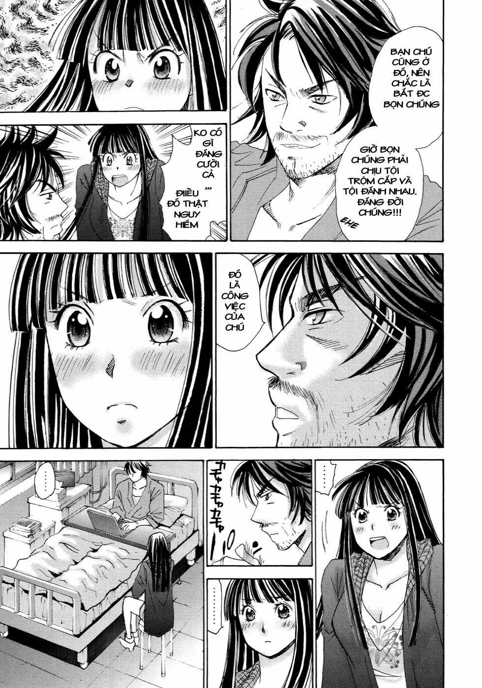 Hajimete Datteba! - Chương 14 - Trang 11