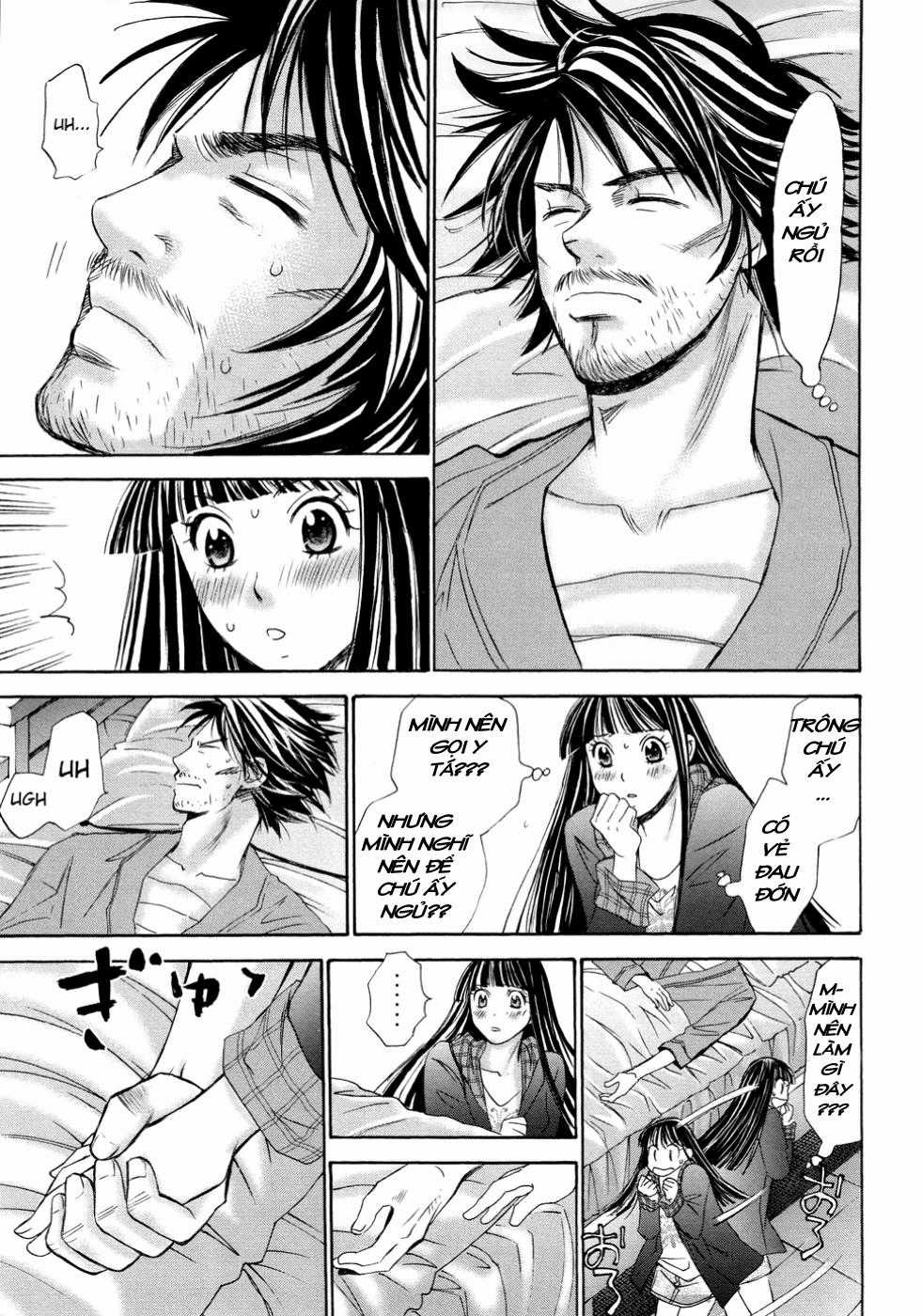 Hajimete Datteba! - Chương 14 - Trang 13