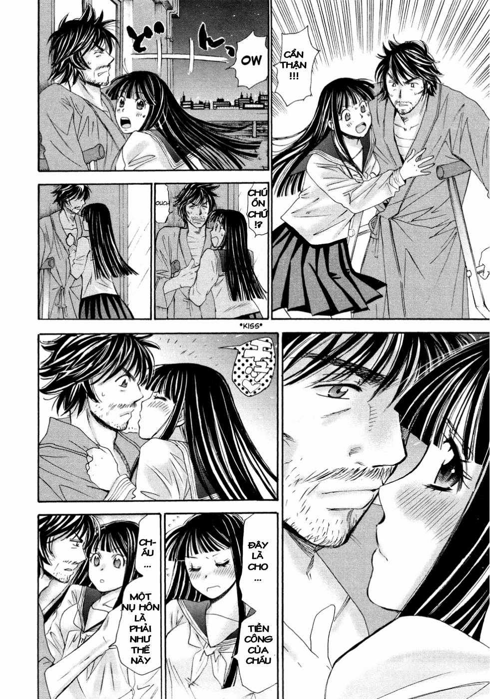 Hajimete Datteba! - Chương 14 - Trang 20