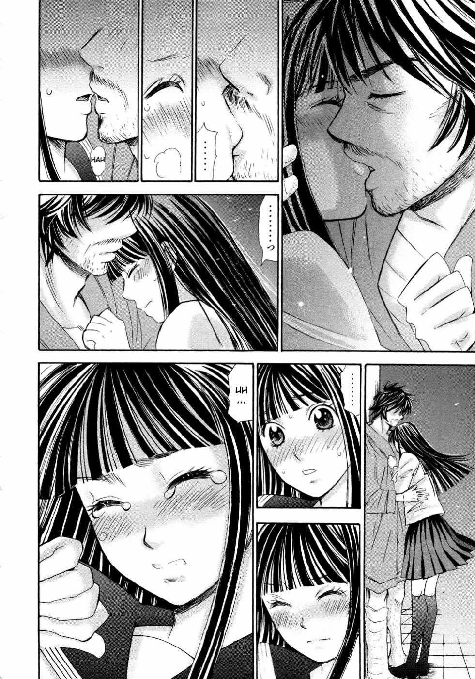 Hajimete Datteba! - Chương 14 - Trang 22