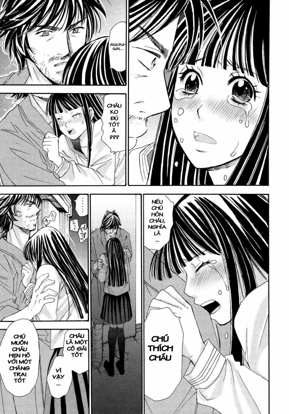 Hajimete Datteba! - Chương 14 - Trang 23