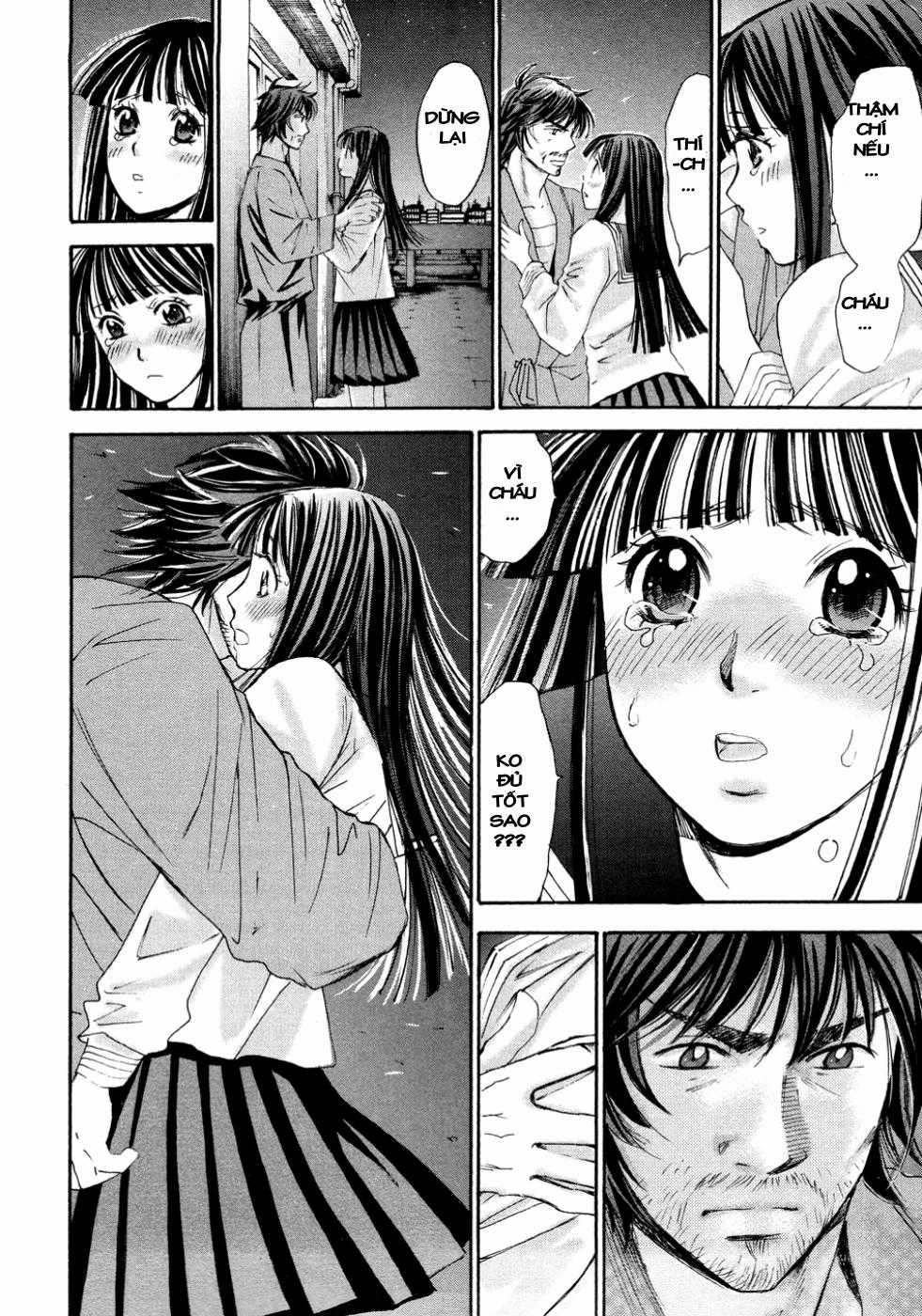 Hajimete Datteba! - Chương 14 - Trang 24