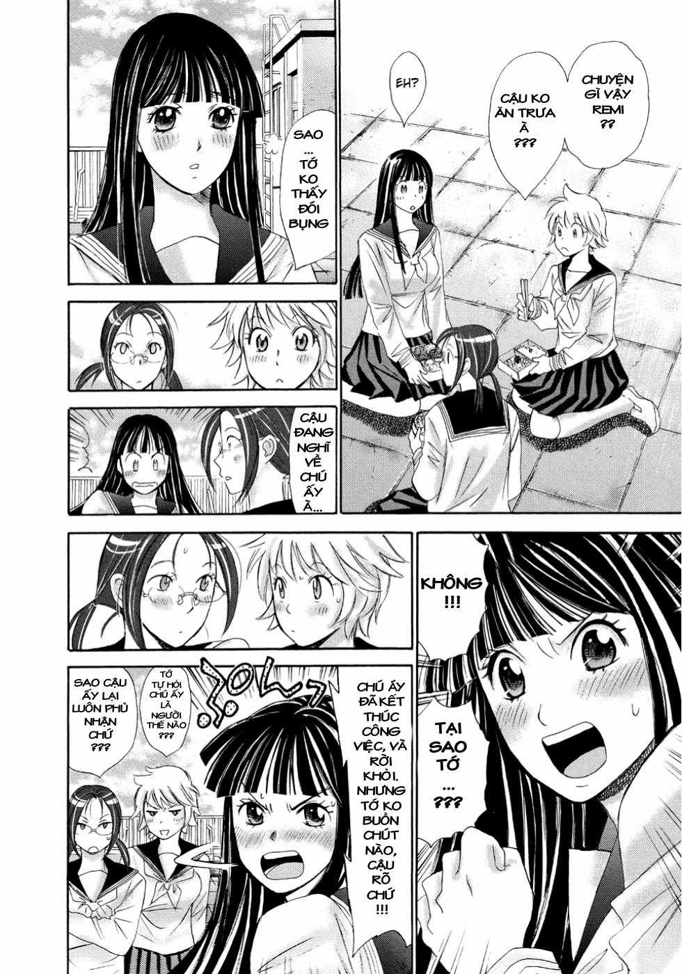 Hajimete Datteba! - Chương 14 - Trang 6