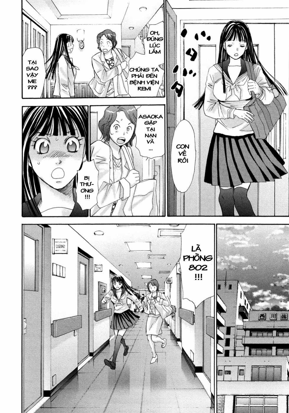 Hajimete Datteba! - Chương 14 - Trang 8