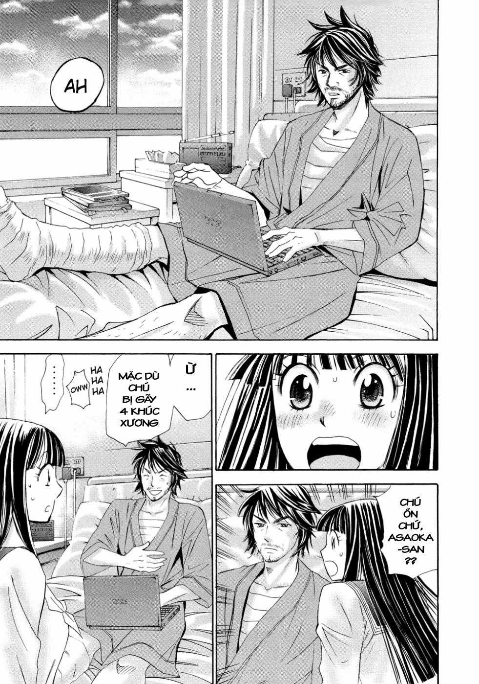 Hajimete Datteba! - Chương 14 - Trang 9