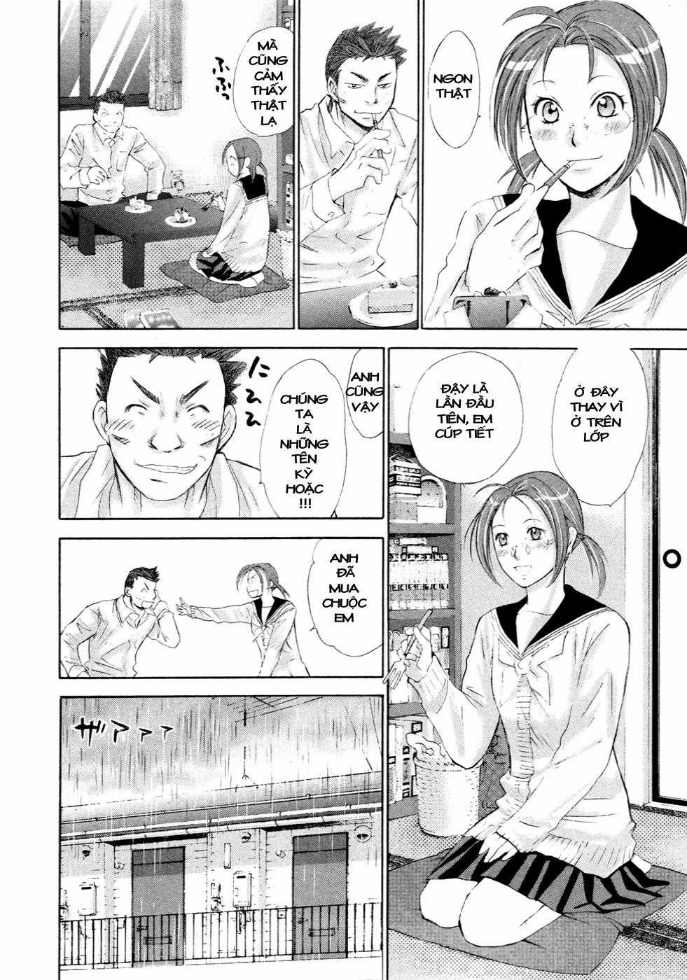 Hajimete Datteba! - Chương 15 - Trang 11