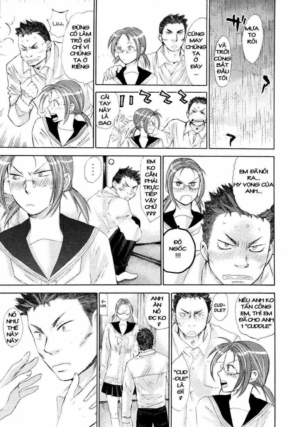 Hajimete Datteba! - Chương 15 - Trang 12