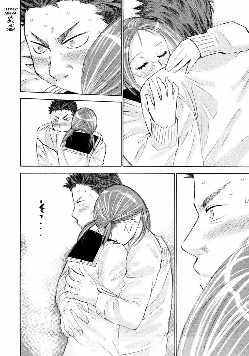 Hajimete Datteba! - Chương 15 - Trang 13