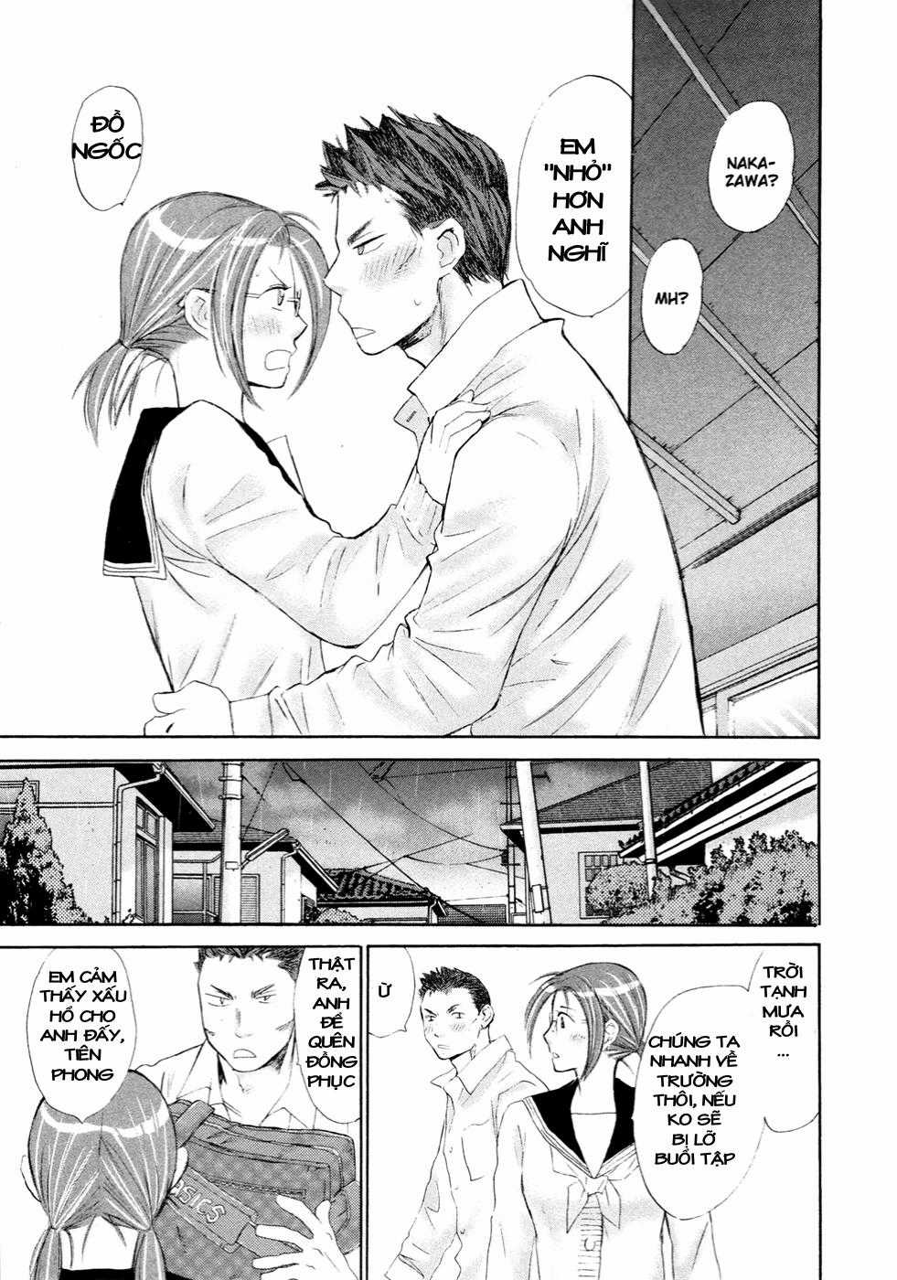 Hajimete Datteba! - Chương 15 - Trang 14