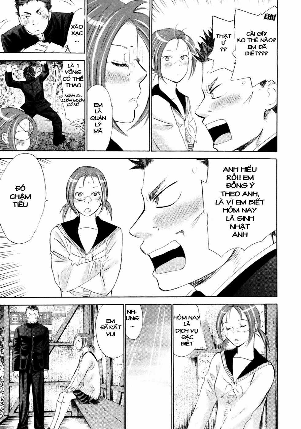 Hajimete Datteba! - Chương 15 - Trang 16