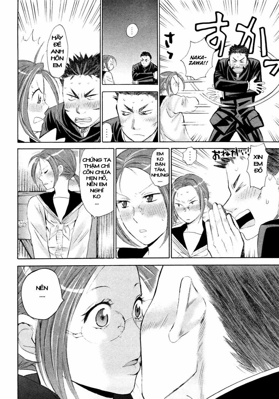 Hajimete Datteba! - Chương 15 - Trang 19