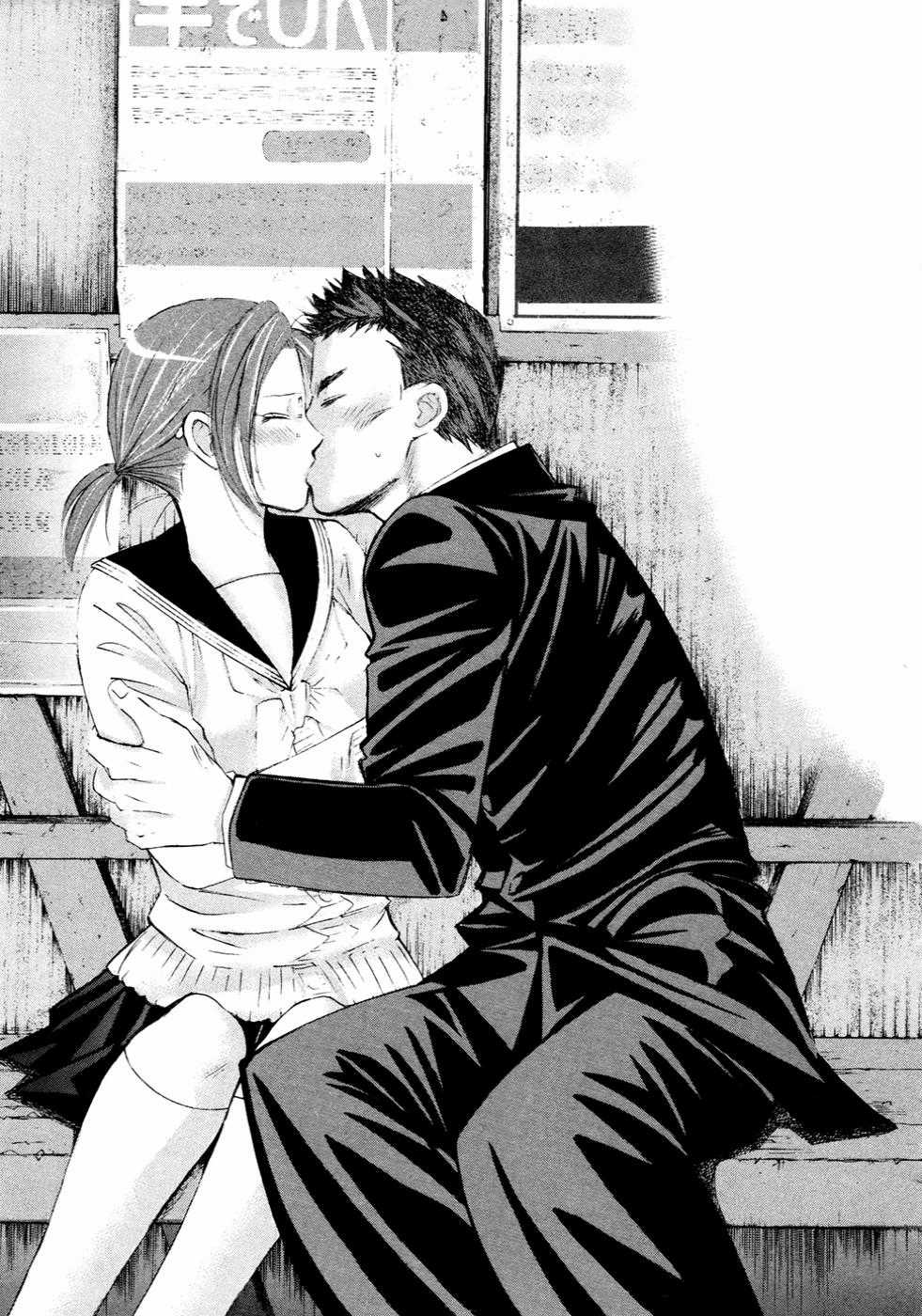 Hajimete Datteba! - Chương 15 - Trang 20