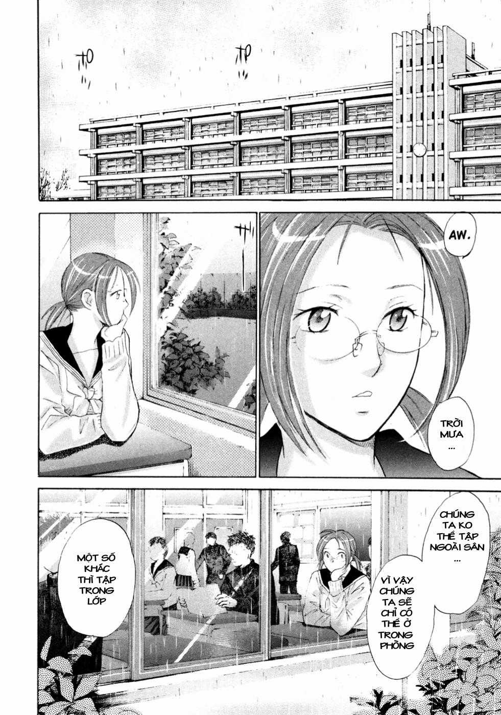 Hajimete Datteba! - Chương 15 - Trang 3