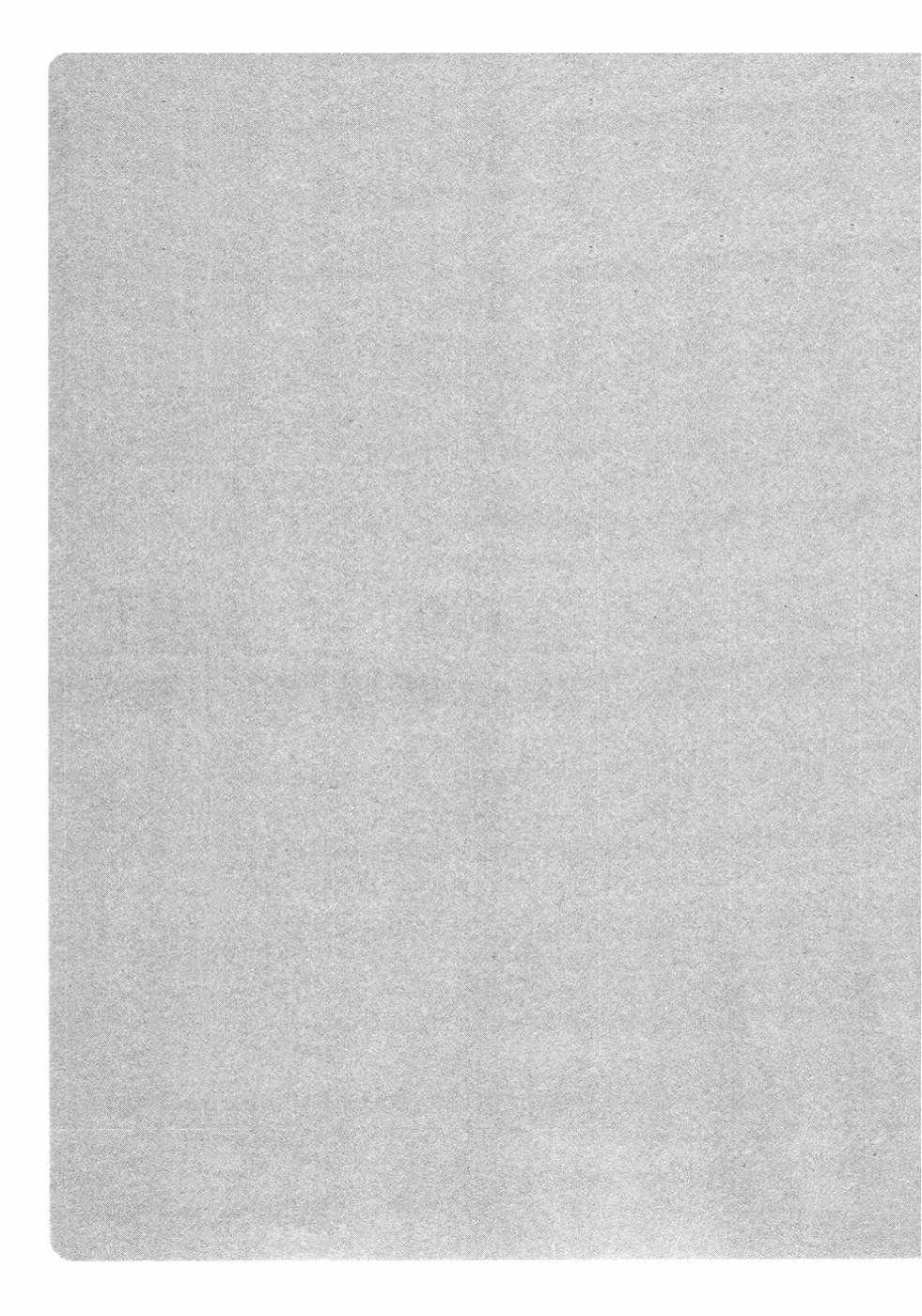 Hajimete Datteba! - Chương 15 - Trang 26