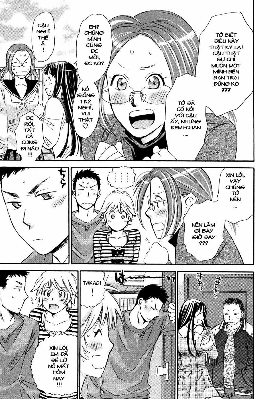 Hajimete Datteba! - Chương 16 - Trang 12