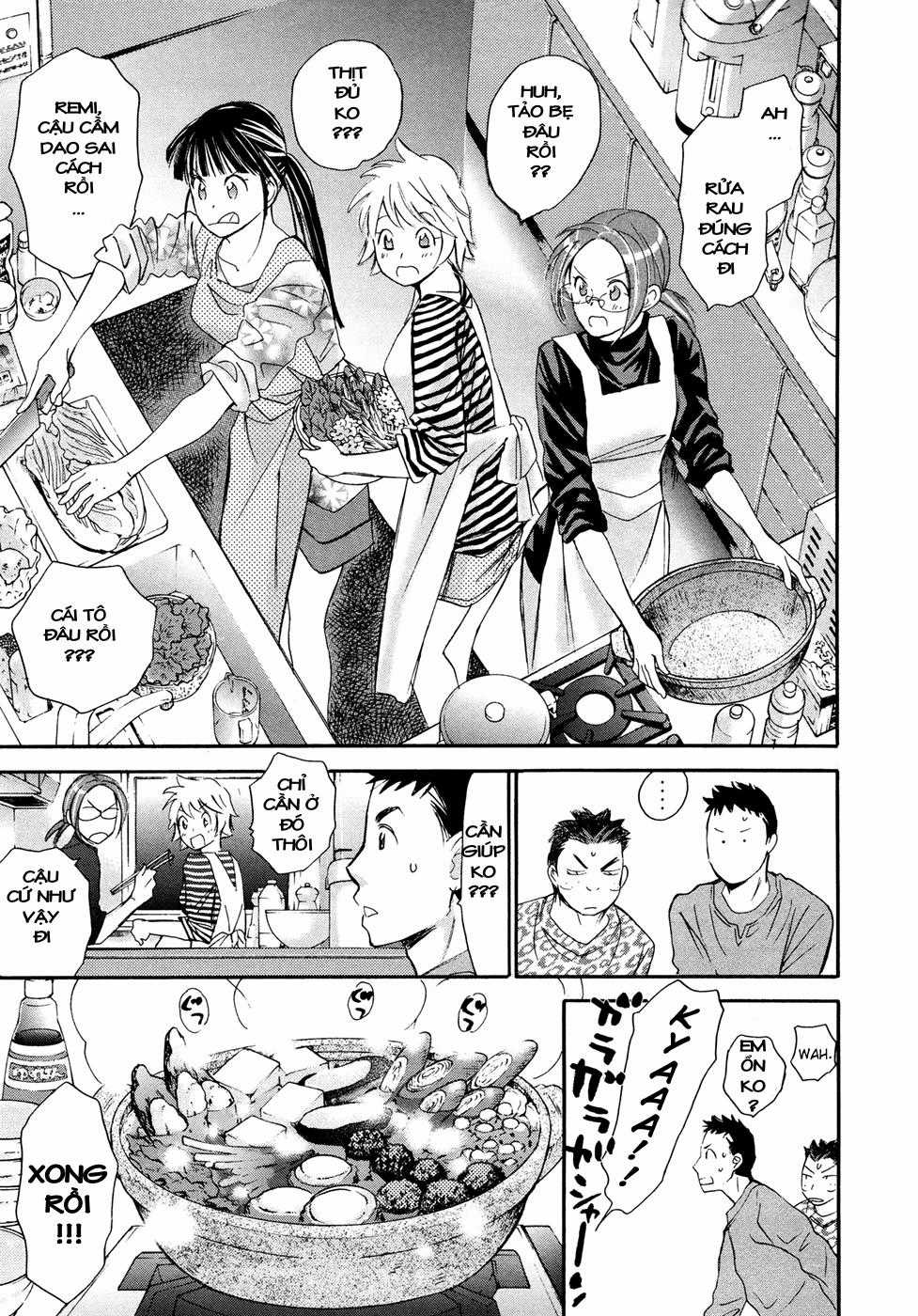 Hajimete Datteba! - Chương 16 - Trang 14