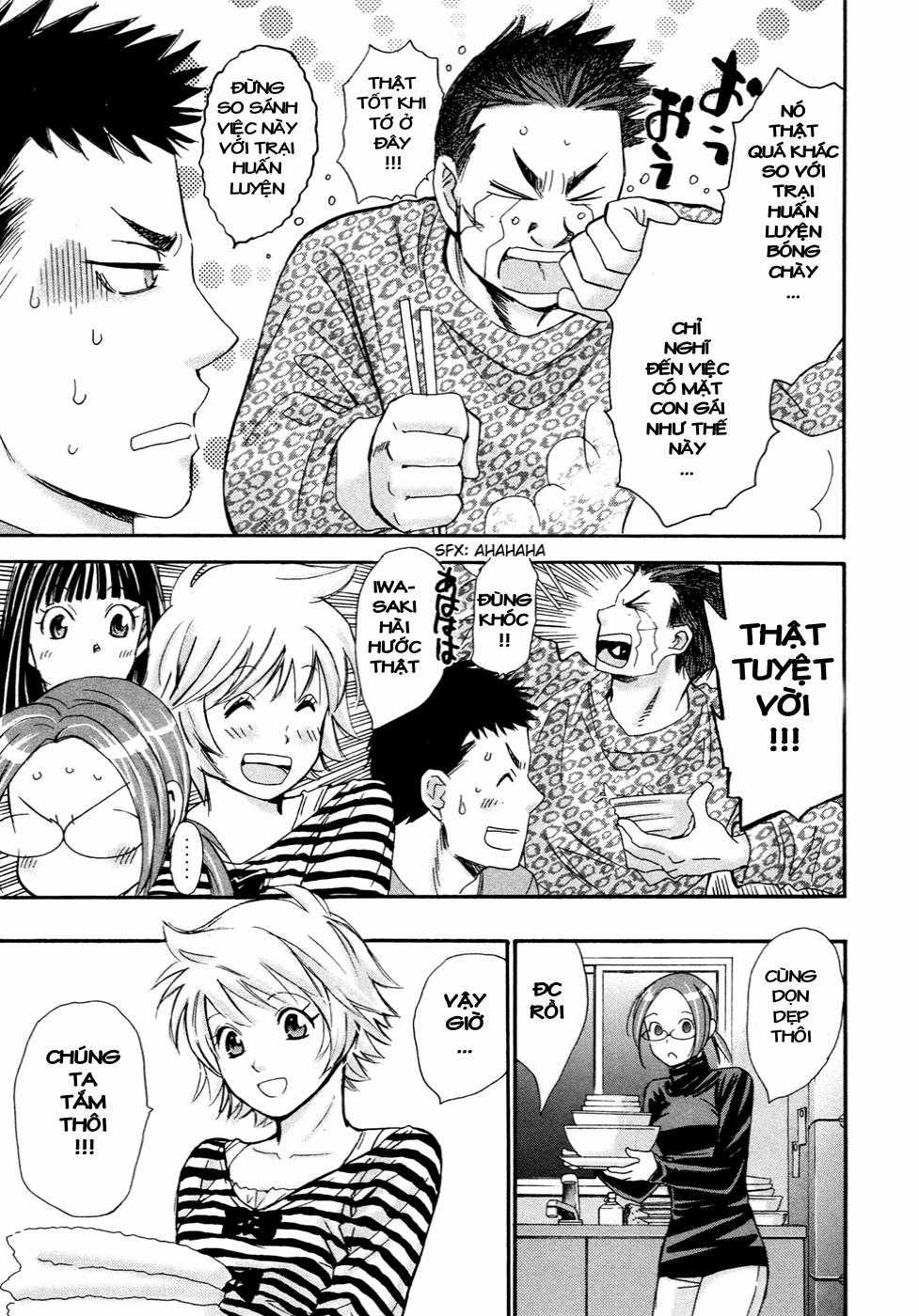 Hajimete Datteba! - Chương 16 - Trang 16