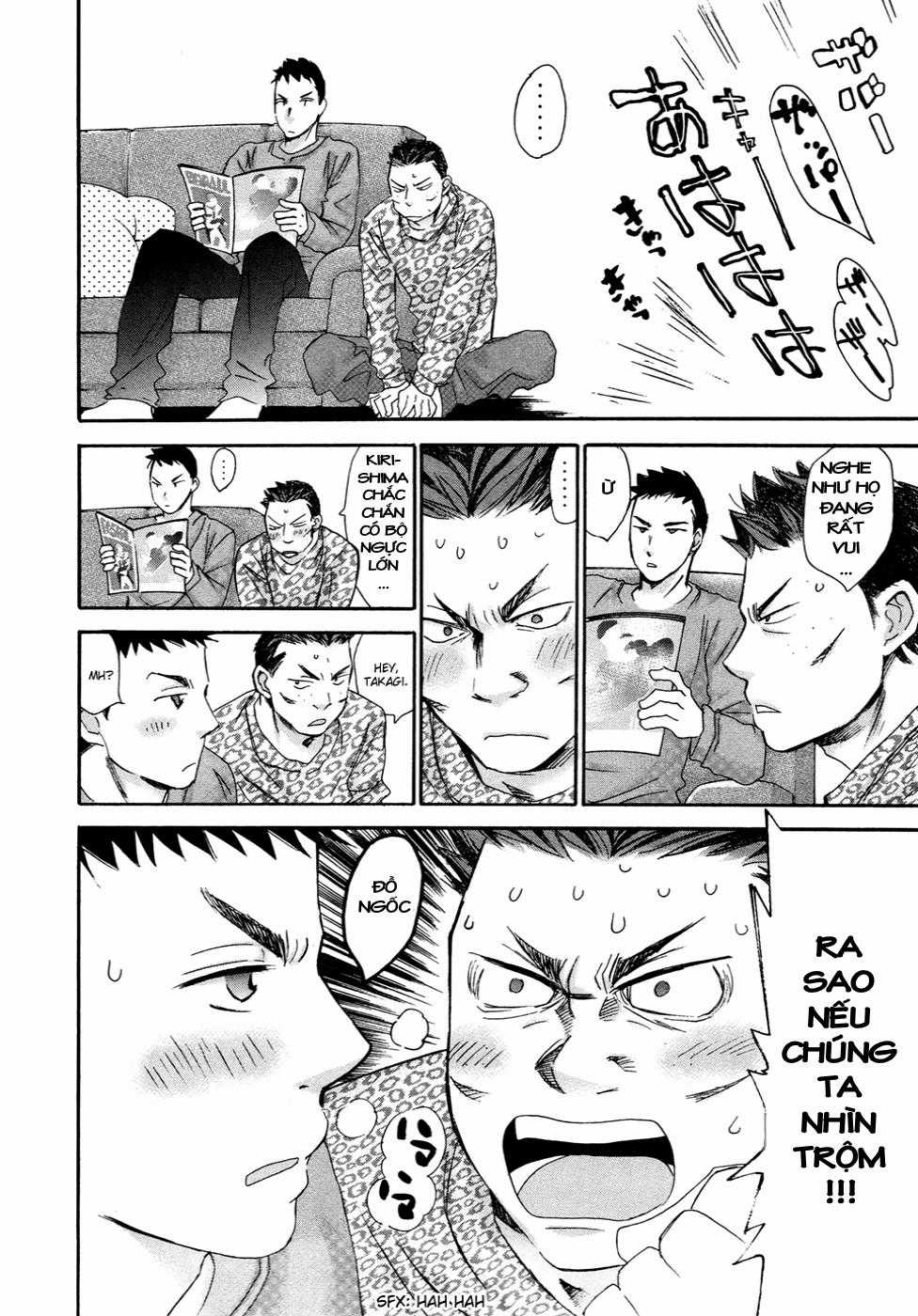 Hajimete Datteba! - Chương 16 - Trang 19