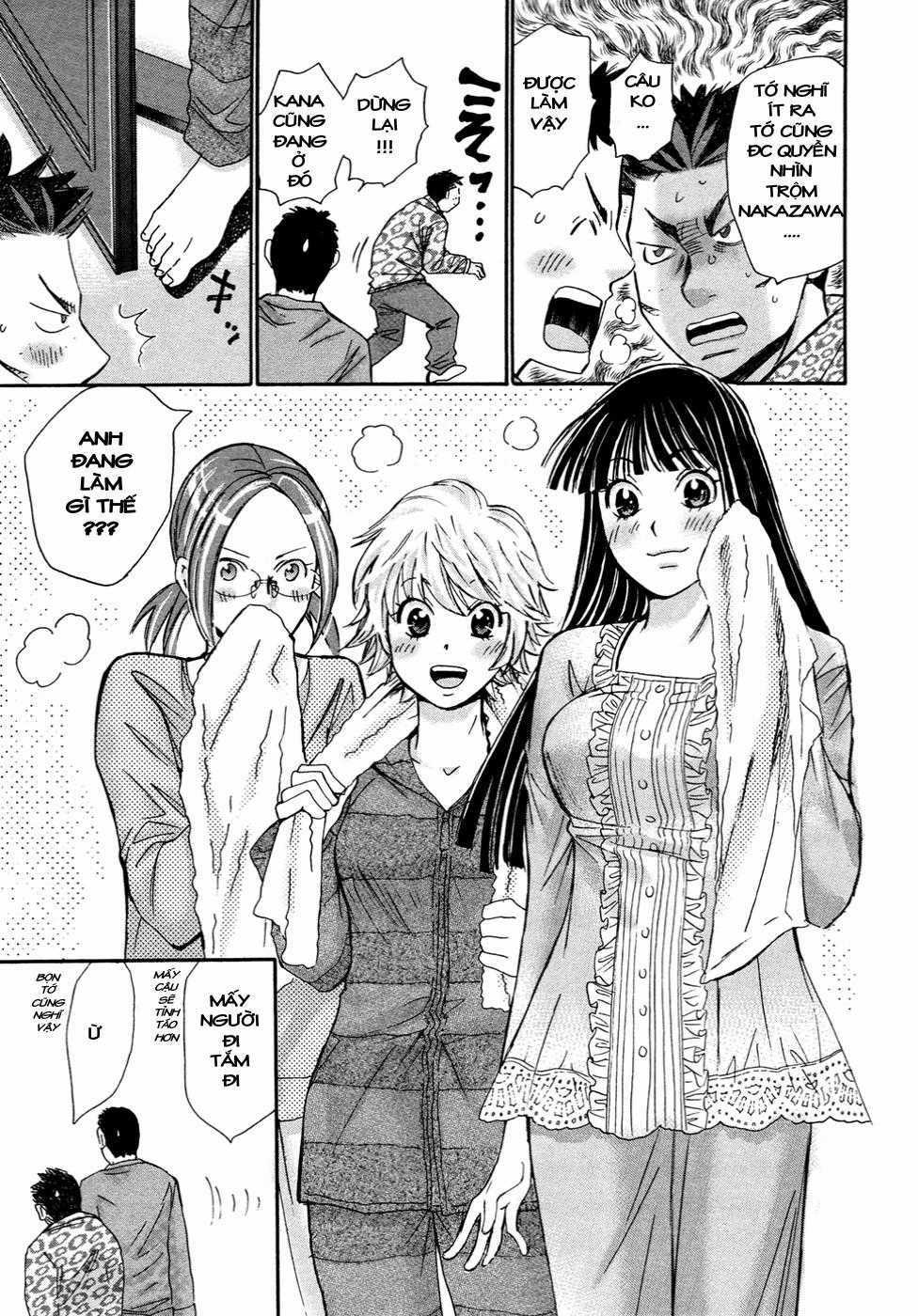 Hajimete Datteba! - Chương 16 - Trang 20