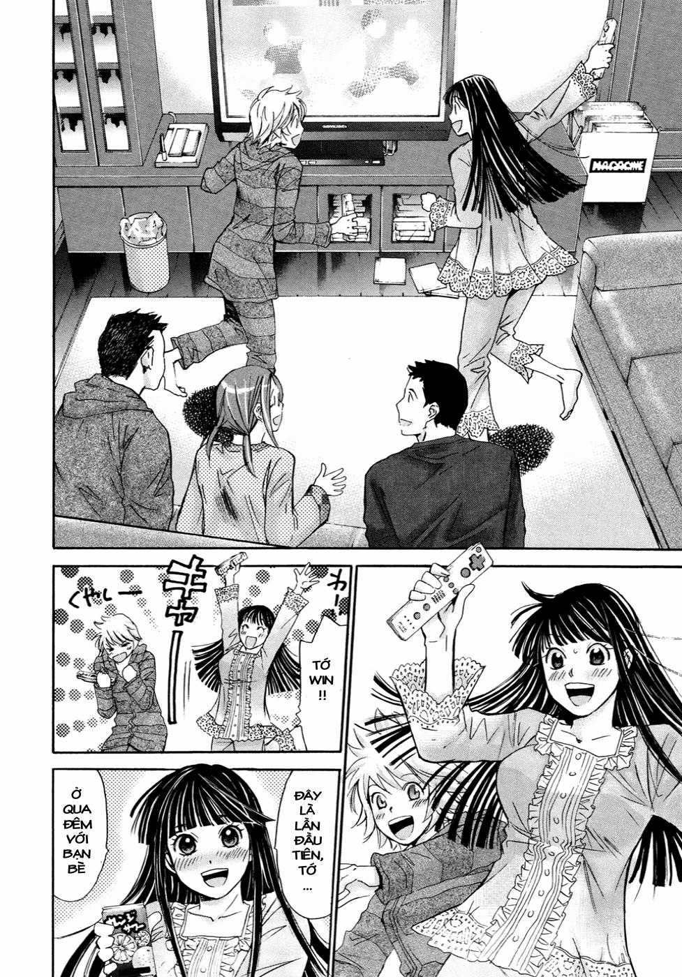 Hajimete Datteba! - Chương 16 - Trang 21